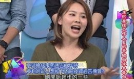 娱乐圈爆料真实经历,揭秘明星真实生活与幕后故事