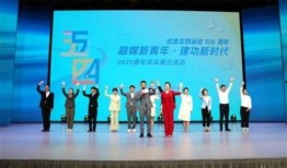 靖州融媒最新爆料新闻,重大新闻事件引发社会关注